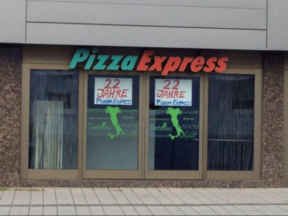 Фото: Pizza Express